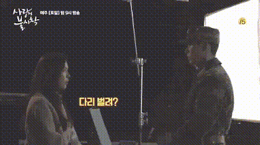 Hết phim, dân mạng lại 'phát sốt' với loạt khoảnh khắc tình tứ của Hyun Bin - Son Ye Jin ở hậu trường Hạ Cánh Nơi Anh - 3 Hết phim, dân mạng lại 'phát sốt' với loạt khoảnh khắc tình tứ của Hyun Bin - Son Ye Jin ở hậu trường Hạ Cánh Nơi Anh - 3