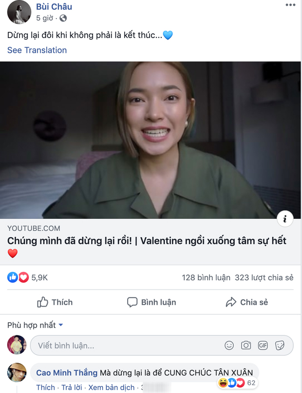 Châu Bùi share lại clip tuyên bố chia tay, Decao vẫn vào bình luận cực 'nhây' như chưa từng có chuyện gì xảy ra - 1 Châu Bùi share lại clip tuyên bố chia tay, Decao vẫn vào bình luận cực 'nhây' như chưa từng có chuyện gì xảy ra - 1