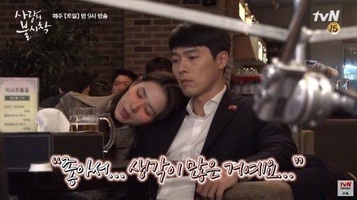 Lần thứ 4 dính tin đồn hẹn hò, cặp đôi 'Crash Landing On You' Hyun Bin - Son Ye Jin vẫn nhất quyết phủ nhận Lần thứ 4 dính tin đồn hẹn hò, cặp đôi 'Crash Landing On You' Hyun Bin - Son Ye Jin vẫn nhất quyết phủ nhận