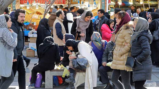Covid-19: Iran xác nhận đã có 2 trường hợp tử vong do virus corona mới Covid-19: Iran xác nhận đã có 2 trường hợp tử vong do virus corona mới