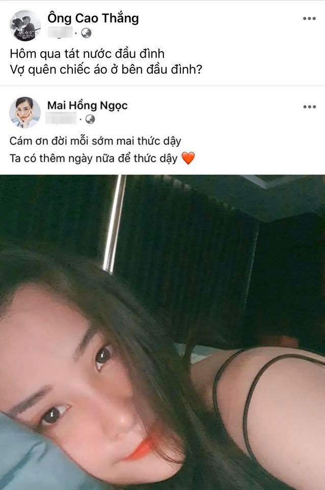 Dân mạng rần rần 'bắt trend' chế thơ ngang phè phè khiến mọi người chỉ muốn thốt lên: Đọc mà tức á! - 2 Dân mạng rần rần 'bắt trend' chế thơ ngang phè phè khiến mọi người chỉ muốn thốt lên: Đọc mà tức á! - 2