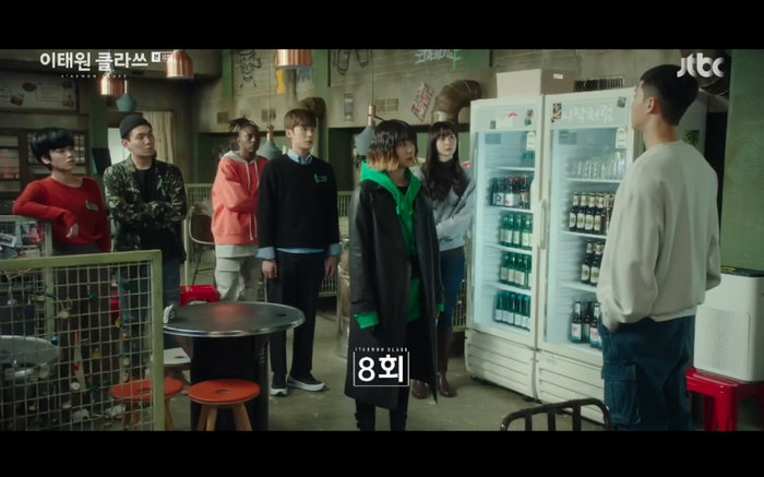 'Tầng lớp Itaewon' tập 8: Kim Da Mi phản bội Park Seo Joon sau khi bị đuổi việc? - 4 'Tầng lớp Itaewon' tập 8: Kim Da Mi phản bội Park Seo Joon sau khi bị đuổi việc? - 4