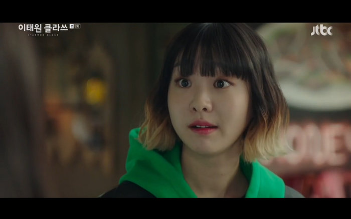 'Tầng lớp Itaewon' tập 8: Kim Da Mi phản bội Park Seo Joon sau khi bị đuổi việc? - 5 'Tầng lớp Itaewon' tập 8: Kim Da Mi phản bội Park Seo Joon sau khi bị đuổi việc? - 5