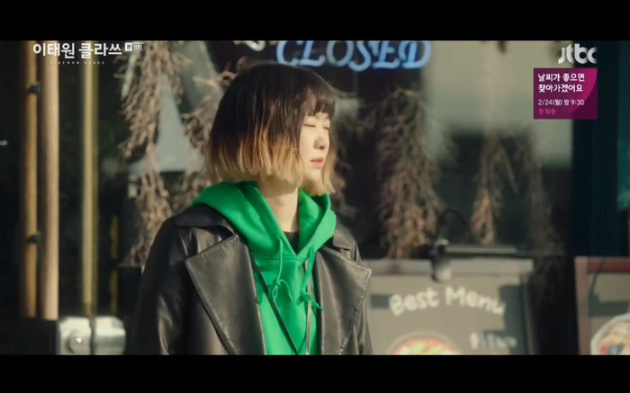 'Tầng lớp Itaewon' tập 8: Kim Da Mi phản bội Park Seo Joon sau khi bị đuổi việc? - 10 'Tầng lớp Itaewon' tập 8: Kim Da Mi phản bội Park Seo Joon sau khi bị đuổi việc? - 10