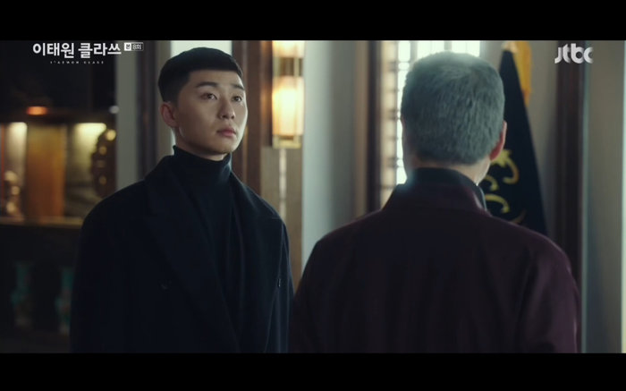 'Tầng lớp Itaewon' tập 8: Kim Da Mi phản bội Park Seo Joon sau khi bị đuổi việc? - 12 'Tầng lớp Itaewon' tập 8: Kim Da Mi phản bội Park Seo Joon sau khi bị đuổi việc? - 12