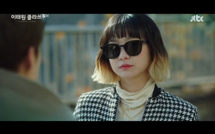 'Tầng lớp Itaewon' tập 8: Kim Da Mi phản bội Park Seo Joon sau khi bị đuổi việc? - 16 'Tầng lớp Itaewon' tập 8: Kim Da Mi phản bội Park Seo Joon sau khi bị đuổi việc? - 16