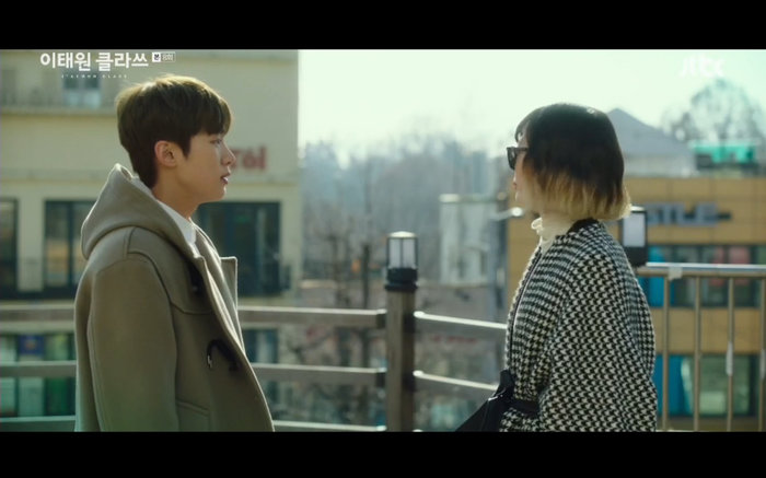'Tầng lớp Itaewon' tập 8: Kim Da Mi phản bội Park Seo Joon sau khi bị đuổi việc? - 17 'Tầng lớp Itaewon' tập 8: Kim Da Mi phản bội Park Seo Joon sau khi bị đuổi việc? - 17