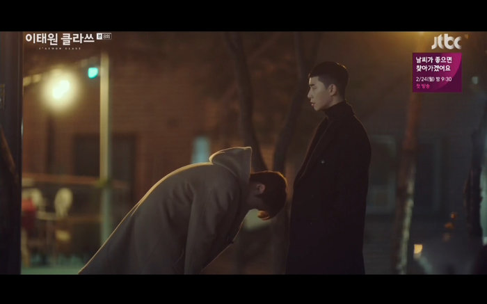 'Tầng lớp Itaewon' tập 8: Kim Da Mi phản bội Park Seo Joon sau khi bị đuổi việc? - 19 'Tầng lớp Itaewon' tập 8: Kim Da Mi phản bội Park Seo Joon sau khi bị đuổi việc? - 19