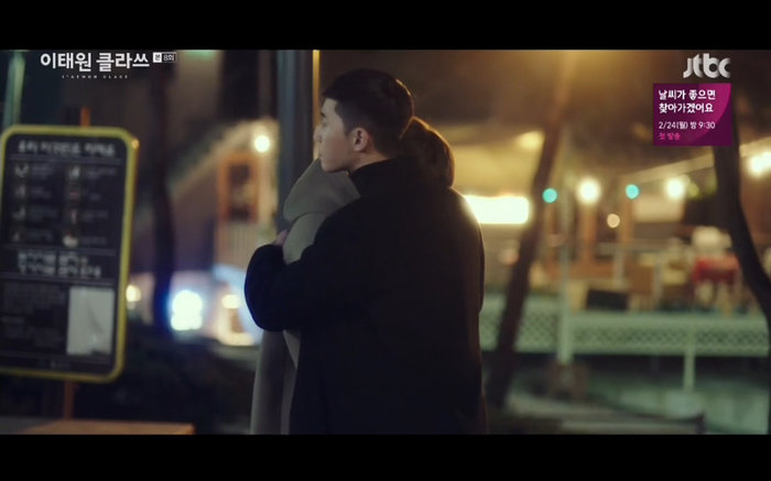 'Tầng lớp Itaewon' tập 8: Kim Da Mi phản bội Park Seo Joon sau khi bị đuổi việc? - 20 'Tầng lớp Itaewon' tập 8: Kim Da Mi phản bội Park Seo Joon sau khi bị đuổi việc? - 20