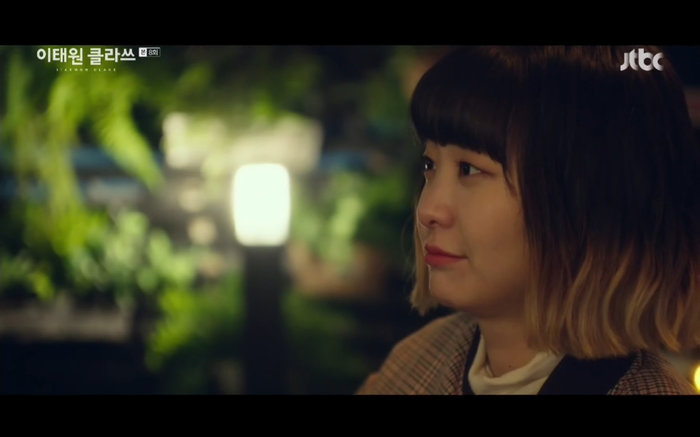 'Tầng lớp Itaewon' tập 8: Kim Da Mi phản bội Park Seo Joon sau khi bị đuổi việc? - 23 'Tầng lớp Itaewon' tập 8: Kim Da Mi phản bội Park Seo Joon sau khi bị đuổi việc? - 23