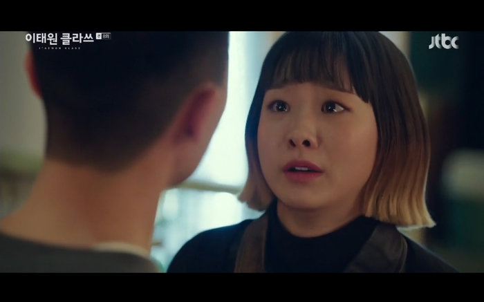 'Tầng lớp Itaewon' tập 8: Kim Da Mi phản bội Park Seo Joon sau khi bị đuổi việc? - 29 'Tầng lớp Itaewon' tập 8: Kim Da Mi phản bội Park Seo Joon sau khi bị đuổi việc? - 29