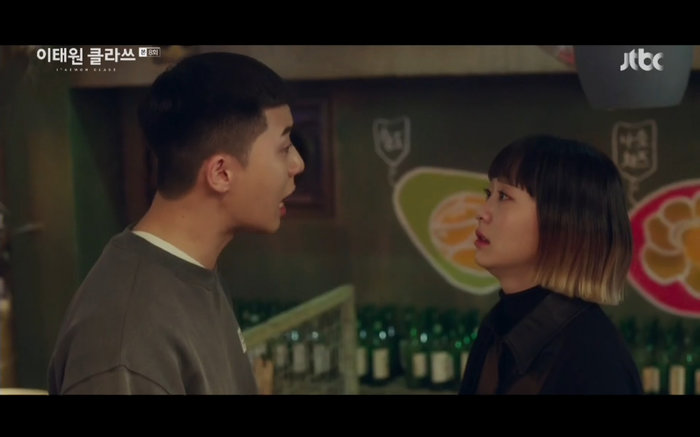 'Tầng lớp Itaewon' tập 8: Kim Da Mi phản bội Park Seo Joon sau khi bị đuổi việc? - 30 'Tầng lớp Itaewon' tập 8: Kim Da Mi phản bội Park Seo Joon sau khi bị đuổi việc? - 30