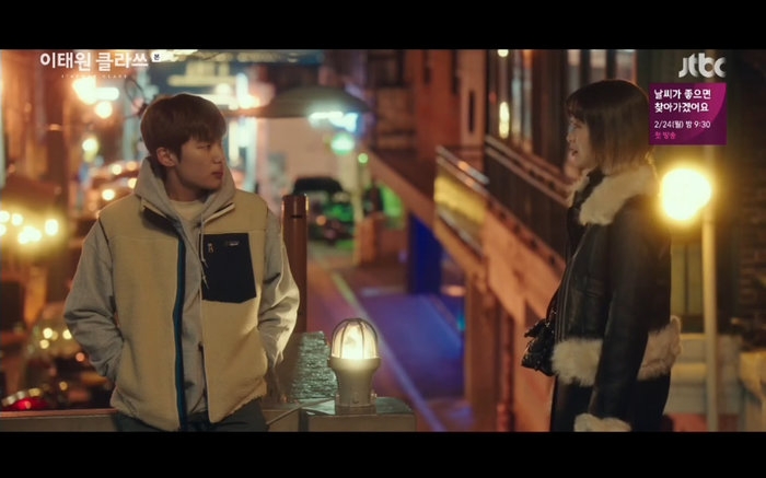 'Tầng lớp Itaewon' tập 8: Kim Da Mi phản bội Park Seo Joon sau khi bị đuổi việc? - 34 'Tầng lớp Itaewon' tập 8: Kim Da Mi phản bội Park Seo Joon sau khi bị đuổi việc? - 34