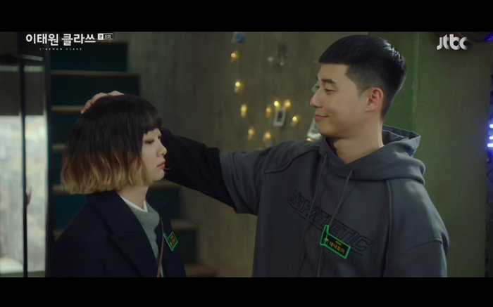 'Tầng lớp Itaewon' tập 8: Kim Da Mi phản bội Park Seo Joon sau khi bị đuổi việc? - 39 'Tầng lớp Itaewon' tập 8: Kim Da Mi phản bội Park Seo Joon sau khi bị đuổi việc? - 39