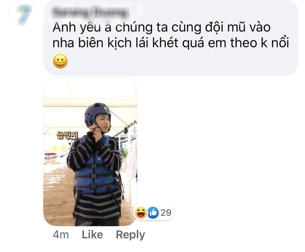 Netizen Việt phẫn nộ biên kịch Tầng Lớp Itaewon: Thấp thỏm sợ 'điên nữ' là con rơi họ Jang, phản bội Park Seo Joon? - 7 Netizen Việt phẫn nộ biên kịch Tầng Lớp Itaewon: Thấp thỏm sợ 'điên nữ' là con rơi họ Jang, phản bội Park Seo Joon? - 7