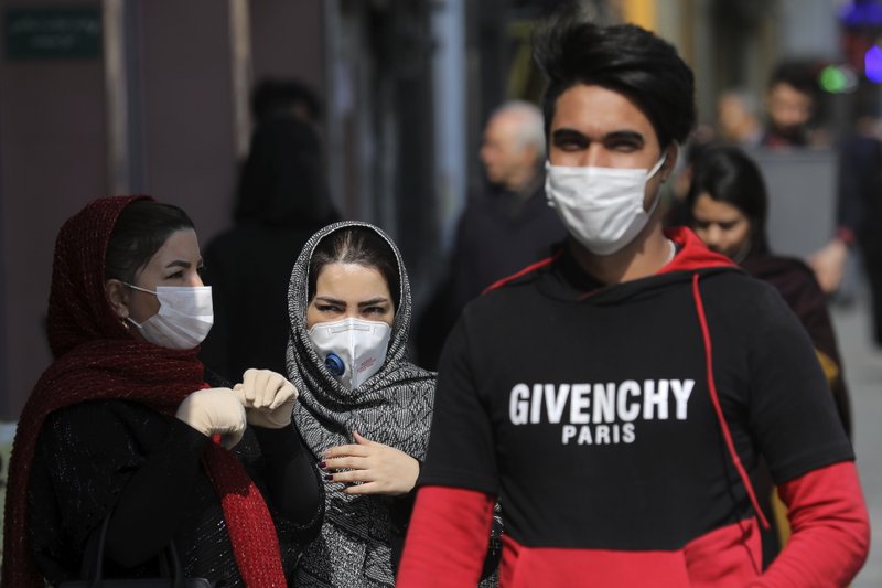 Quan chức Iran nói 50 người chết vì Covid-19 ở một thành phố Quan chức Iran nói 50 người chết vì Covid-19 ở một thành phố