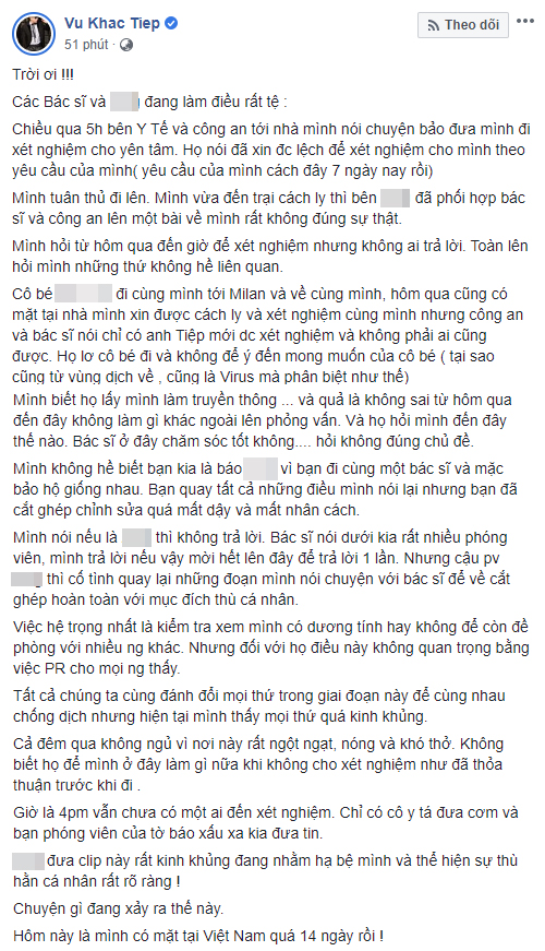 Vừa thoát cách ly tập trung, chung cư nơi Vũ Khắc Tiệp ở lại bị phong tỏa - 1 Vừa thoát cách ly tập trung, chung cư nơi Vũ Khắc Tiệp ở lại bị phong tỏa - 1