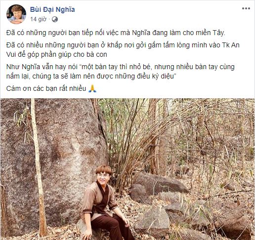 MC Đại Nghĩa, Phi Nhung, Thủy Tiên cùng hàng loạt sao Việt kêu gọi ủng hộ bà con miền Tây trước tình hình hạn mặn kéo dài - 8 MC Đại Nghĩa, Phi Nhung, Thủy Tiên cùng hàng loạt sao Việt kêu gọi ủng hộ bà con miền Tây trước tình hình hạn mặn kéo dài - 8