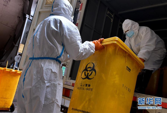 Vũ Hán xử lý rác thải từ virus corona như thế nào? - 9 Vũ Hán xử lý rác thải từ virus corona như thế nào? - 9