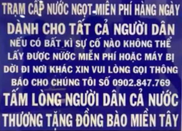 Thủy Tiên tiết lộ lý do không ghi tên mình trên bảng cảm ơn dù vất vả kêu gọi 13 tỷ đồng giúp hàng nghìn người dân miền Tây những ngày qua - 3 Thủy Tiên tiết lộ lý do không ghi tên mình trên bảng cảm ơn dù vất vả kêu gọi 13 tỷ đồng giúp hàng nghìn người dân miền Tây những ngày qua - 3