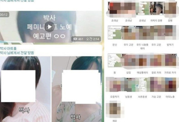 Phát hiện rùng mình về 'phòng chat thứ N': Có trẻ em 9 tuổi và hơn 10 nữ idol trong số 74 nạn nhân, rất nhiều người nổi tiếng, giáo sư, vận động viên và CEO từng trả phí để xem video đồi trụy - 6 Phát hiện rùng mình về 'phòng chat thứ N': Có trẻ em 9 tuổi và hơn 10 nữ idol trong số 74 nạn nhân, rất nhiều người nổi tiếng, giáo sư, vận động viên và CEO từng trả phí để xem video đồi trụy - 6