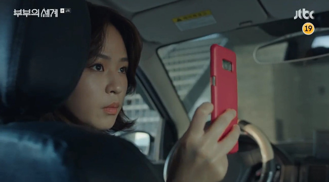 'The World Of The Married' của 'chị đại' Kim Hee Ae vừa mở màn đã có màn ân ái táo bạo, rating vượt qua cả 'Crash Landing On You' - 9 'The World Of The Married' của 'chị đại' Kim Hee Ae vừa mở màn đã có màn ân ái táo bạo, rating vượt qua cả 'Crash Landing On You' - 9