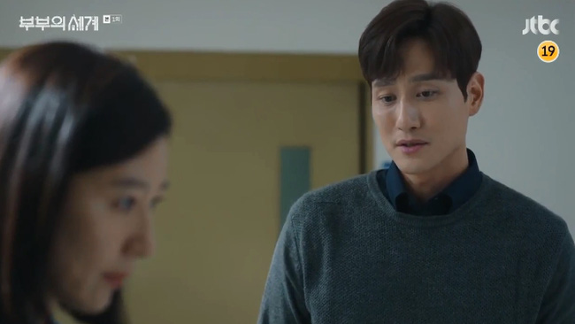 'The World Of The Married' của 'chị đại' Kim Hee Ae vừa mở màn đã có màn ân ái táo bạo, rating vượt qua cả 'Crash Landing On You' - 6 'The World Of The Married' của 'chị đại' Kim Hee Ae vừa mở màn đã có màn ân ái táo bạo, rating vượt qua cả 'Crash Landing On You' - 6