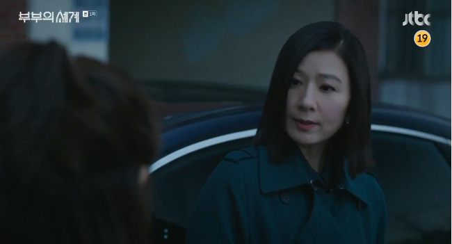 'The World Of The Married' của 'chị đại' Kim Hee Ae vừa mở màn đã có màn ân ái táo bạo, rating vượt qua cả 'Crash Landing On You' - 8 'The World Of The Married' của 'chị đại' Kim Hee Ae vừa mở màn đã có màn ân ái táo bạo, rating vượt qua cả 'Crash Landing On You' - 8