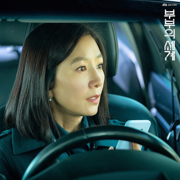 Phim 19+ Thế Giới Hôn Nhân: Màn tái xuất nóng bỏng của Kim Hee Ae, drama tiểu tam khiến chị em vừa xem đã muốn ở giá! - 4 Phim 19+ Thế Giới Hôn Nhân: Màn tái xuất nóng bỏng của Kim Hee Ae, drama tiểu tam khiến chị em vừa xem đã muốn ở giá! - 4