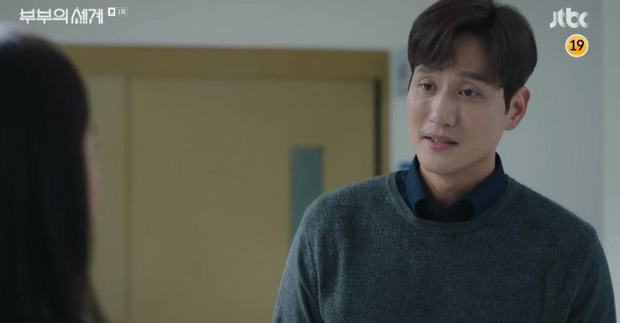 Phim 19+ Thế Giới Hôn Nhân: Màn tái xuất nóng bỏng của Kim Hee Ae, drama tiểu tam khiến chị em vừa xem đã muốn ở giá! - 12 Phim 19+ Thế Giới Hôn Nhân: Màn tái xuất nóng bỏng của Kim Hee Ae, drama tiểu tam khiến chị em vừa xem đã muốn ở giá! - 12