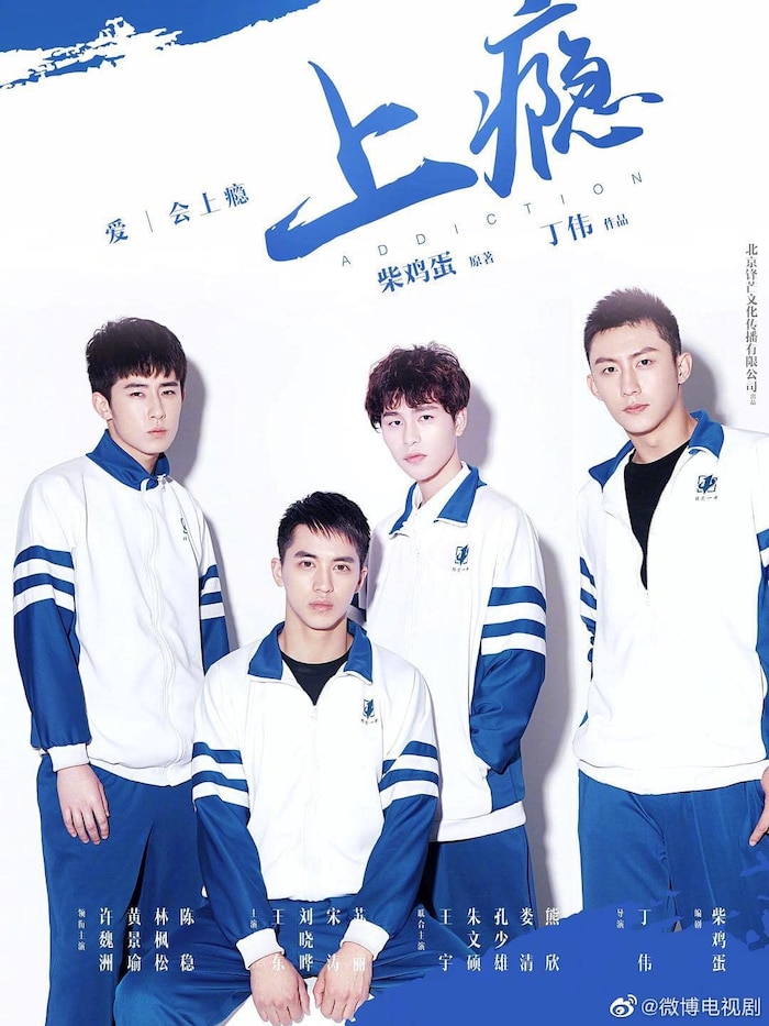 Thượng Ẩn bất chợt leo thẳng lên hot search Weibo, fan xôn xao dự đoán sắp ra mắt phần 2 - 1 Thượng Ẩn bất chợt leo thẳng lên hot search Weibo, fan xôn xao dự đoán sắp ra mắt phần 2 - 1