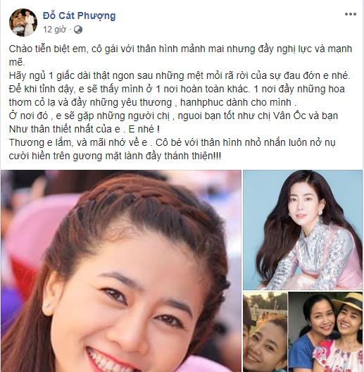 Xin đừng chia sẻ những hình ảnh, clip mệt mỏi lúc cuối đời, hãy để Mai Phương mãi là người phụ nữ nhỏ bé, kiên cường với nụ cười tươi tắn đúng như ước nguyện của cô - 6 Xin đừng chia sẻ những hình ảnh, clip mệt mỏi lúc cuối đời, hãy để Mai Phương mãi là người phụ nữ nhỏ bé, kiên cường với nụ cười tươi tắn đúng như ước nguyện của cô - 6