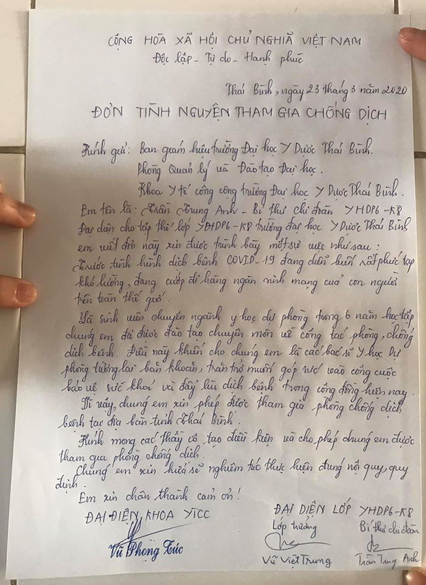 Sinh viên ĐH Y Thái Bình viết đơn tình nguyện tham gia chống dịch: 'Đến ngành nghề của mình còn không dám xông pha thì sao xứng với hai từ y đức' Sinh viên ĐH Y Thái Bình viết đơn tình nguyện tham gia chống dịch: 'Đến ngành nghề của mình còn không dám xông pha thì sao xứng với hai từ y đức'