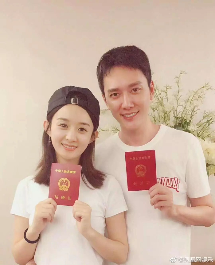 Rộ tin Triệu Lệ Dĩnh và Phùng Thiệu Phong đang làm thủ tục ly hôn, đám cưới dự định sắp tổ chức cũng 'tan thành mây khói' - 1 Rộ tin Triệu Lệ Dĩnh và Phùng Thiệu Phong đang làm thủ tục ly hôn, đám cưới dự định sắp tổ chức cũng 'tan thành mây khói' - 1