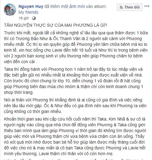 Quyền nuôi con gái Mai Phương: Hàng loạt nghệ sĩ thân thiết với Mai Phương lên tiếng tiết lộ góc khuất phía sau mối quan hệ giữa bà ngoại và bé Lavie - 6 Quyền nuôi con gái Mai Phương: Hàng loạt nghệ sĩ thân thiết với Mai Phương lên tiếng tiết lộ góc khuất phía sau mối quan hệ giữa bà ngoại và bé Lavie - 6