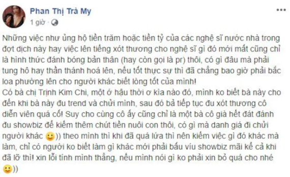 Trà My Idol bị chửi mắng vô cớ vì bị nhầm là người mỉa mai NSƯT Trịnh Kim Chi Trà My Idol bị chửi mắng vô cớ vì bị nhầm là người mỉa mai NSƯT Trịnh Kim Chi