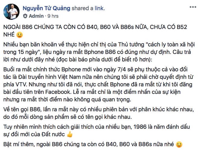 CEO BKAV Nguyễn Tử Quảng: Bphone mới sẽ có 4 phiên bản gồm Bphone B40, B60, B86, B86s - 1 CEO BKAV Nguyễn Tử Quảng: Bphone mới sẽ có 4 phiên bản gồm Bphone B40, B60, B86, B86s - 1