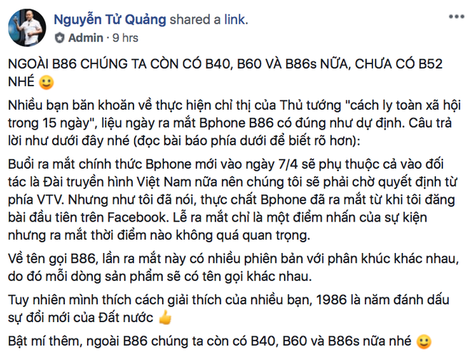 CEO BKAV Nguyễn Tử Quảng: Bphone mới sẽ có 4 phiên bản gồm Bphone B40, B60, B86, B86s - 1