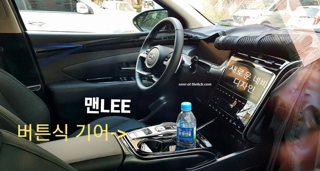Hyundai Santa Fe 2021 sẽ ra mắt vào tháng 5 với nhiều thay đổi đáng chú ý - 3 Hyundai Santa Fe 2021 sẽ ra mắt vào tháng 5 với nhiều thay đổi đáng chú ý - 3