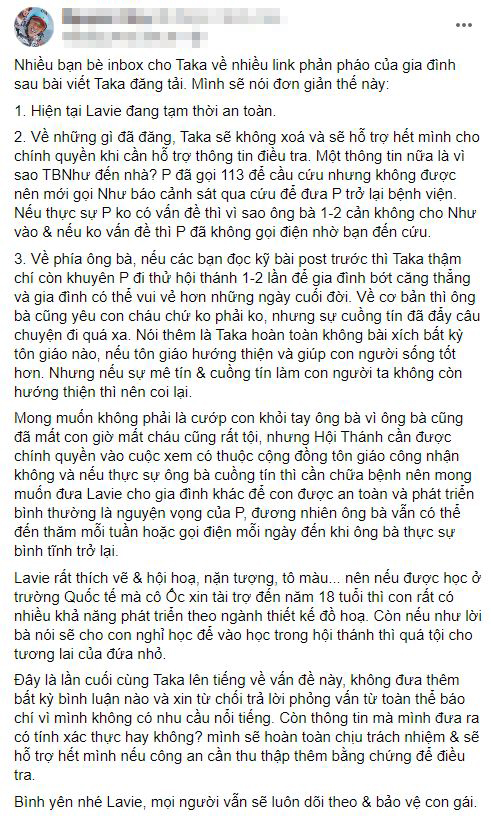 Bạn thân Mai Phương chia sẻ hình ảnh mới của bé Lavie, khẳng định sẽ bảo vệ cô bé đến cùng và sẵn sàng hợp tác nếu công an điều tra Bạn thân Mai Phương chia sẻ hình ảnh mới của bé Lavie, khẳng định sẽ bảo vệ cô bé đến cùng và sẵn sàng hợp tác nếu công an điều tra