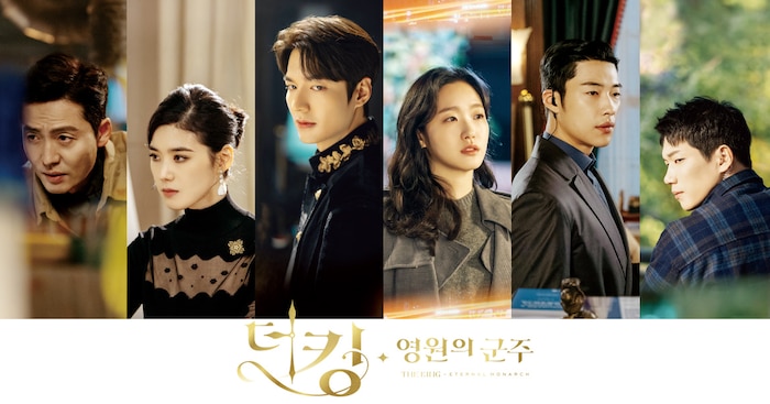 The King: Hậu trường đẹp hút hồn của Lee Min Ho và Kim Go Eun, fan chờ mong ngày lên sóng The King: Hậu trường đẹp hút hồn của Lee Min Ho và Kim Go Eun, fan chờ mong ngày lên sóng