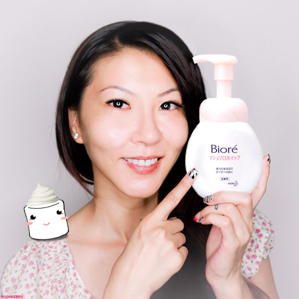 5 loại sữa rửa mặt Nhật Bản vừa rẻ vừa hiệu quả được ưa chuộng nhất - 4 5 loại sữa rửa mặt Nhật Bản vừa rẻ vừa hiệu quả được ưa chuộng nhất - 4