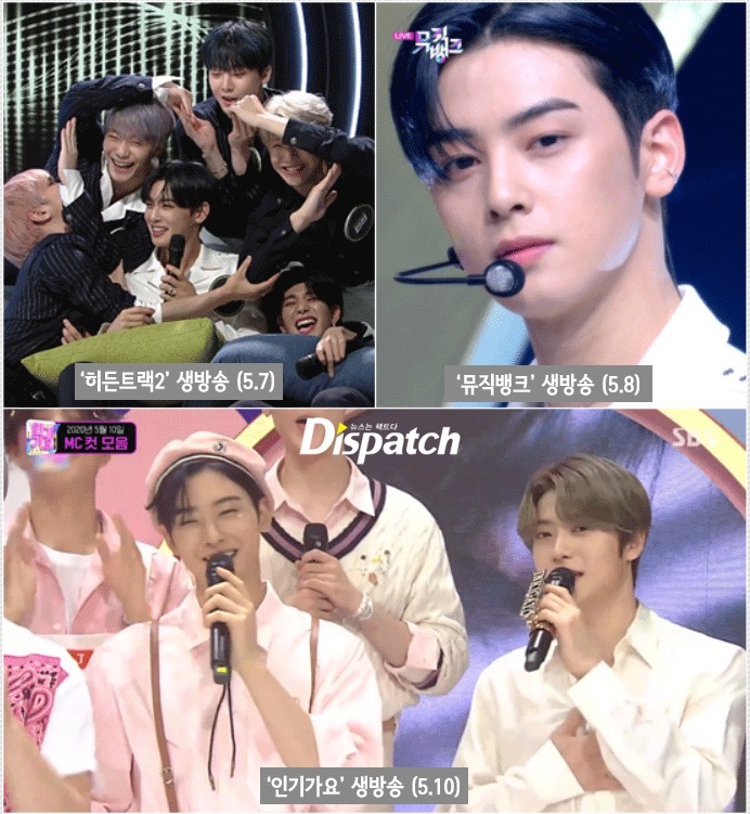 HOT: Dispatch tung bằng chứng hội 97 line đình đám bậc nhất Kpop có mặt ở ổ dịch Itaewon trong thời gian giãn cách xã hội - 2 HOT: Dispatch tung bằng chứng hội 97 line đình đám bậc nhất Kpop có mặt ở ổ dịch Itaewon trong thời gian giãn cách xã hội - 2