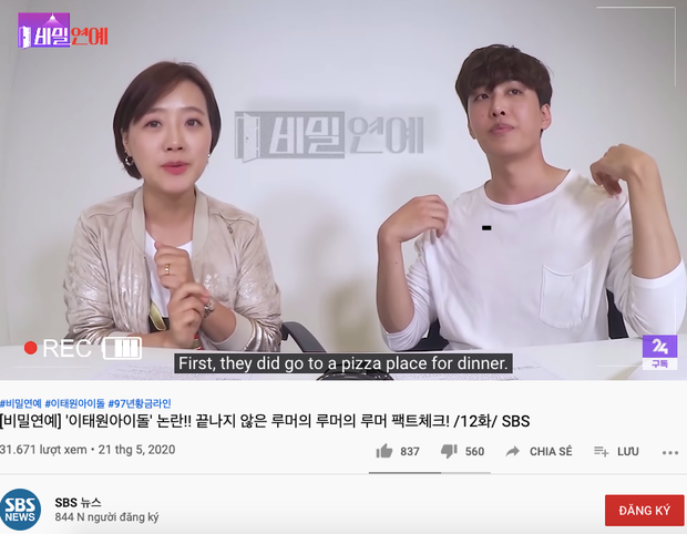 Phóng viên bóc bê bối Seungri đã hành động: Vạch trần vụ hội bạn 4 idol của Jungkook (BTS) đến ổ dịch Itaewon, cả bar có phụ nữ bán nude? - 1 Phóng viên bóc bê bối Seungri đã hành động: Vạch trần vụ hội bạn 4 idol của Jungkook (BTS) đến ổ dịch Itaewon, cả bar có phụ nữ bán nude? - 1