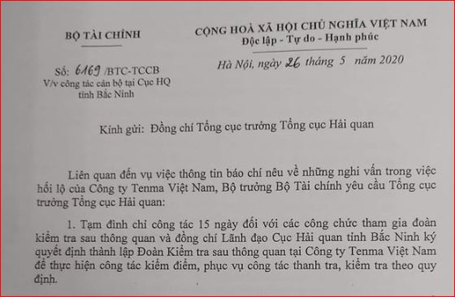 Tạm đình chỉ nhân viên hải quan trong nghi án hối lộ Tenma Tạm đình chỉ nhân viên hải quan trong nghi án hối lộ Tenma