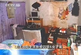 Những vụ án hiếp dâm chấn động thế giới: Vợ sốc khi biết chồng biến 6 phụ nữ thành nô lệ tình dục dưới hầm bí mật - 1 Những vụ án hiếp dâm chấn động thế giới: Vợ sốc khi biết chồng biến 6 phụ nữ thành nô lệ tình dục dưới hầm bí mật - 1