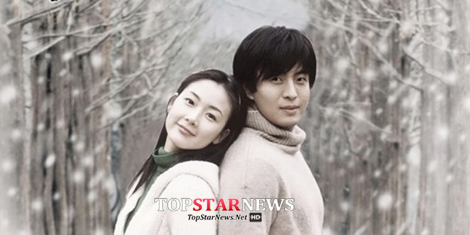 Bae Yong Joon: Quá khứ nghèo khổ, bị giới hào môn chối bỏ rồi thành 'ông hoàng Kbiz' hô biến mỹ nhân 'Vườn sao băng' thành bà hoàng - 4 Bae Yong Joon: Quá khứ nghèo khổ, bị giới hào môn chối bỏ rồi thành 'ông hoàng Kbiz' hô biến mỹ nhân 'Vườn sao băng' thành bà hoàng - 4