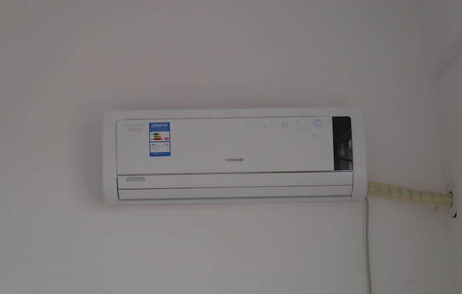 Đặt chiếc tất lên điều hòa - hành động khiến nhiều người thắc mắc này lại là 'mẹo nhỏ nhưng có võ' trong những ngày nắng nóng Đặt chiếc tất lên điều hòa - hành động khiến nhiều người thắc mắc này lại là 'mẹo nhỏ nhưng có võ' trong những ngày nắng nóng