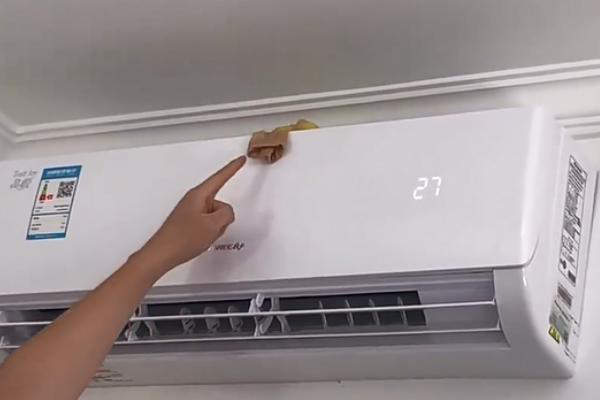 Đặt chiếc tất lên điều hòa - hành động khiến nhiều người thắc mắc này lại là 'mẹo nhỏ nhưng có võ' trong những ngày nắng nóng - 3 Đặt chiếc tất lên điều hòa - hành động khiến nhiều người thắc mắc này lại là 'mẹo nhỏ nhưng có võ' trong những ngày nắng nóng - 3