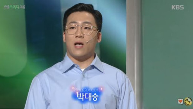 Top 1 Naver hôm nay: Công bố chân dung sao Hàn bị nghi gắn camera quay lén tại nhà vệ sinh nữ đài KBS - 2 Top 1 Naver hôm nay: Công bố chân dung sao Hàn bị nghi gắn camera quay lén tại nhà vệ sinh nữ đài KBS - 2